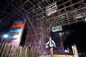 BIB: 34600, 88600, 912, 2021
                            <button type="button" onclick="openModal(15981225)" class="btn btn-primary btn-sm float-right btn-popup" data-toggle="modal" data-target=".modal-high-quality">
                        <i class="fas fa-shopping-cart"></i> Add to Cart
                    </button>
                                            <button type="button" onclick="isThisMe(15981225, true)" class="btn btn-success btn-sm float-right btn-popup btn-isme hidden" data-toggle="tooltip" data-placement="bottom" title="นี่คือรูปของคุณใช่ไหม คลิกที่นี่เพื่อเอาเข้าอัลบั้ม">
                        <i class="fas fa-plus"></i> Add to album
                    </button>
                    <button type="button" onclick="isThisMe(15981225, false)" class="btn btn-warning btn-sm float-right btn-popup btn-isnotme hidden">
                        <i class="fas fa-ban"></i> Remove from album
                    </button>